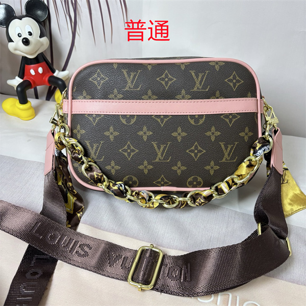 LV small bag-1628