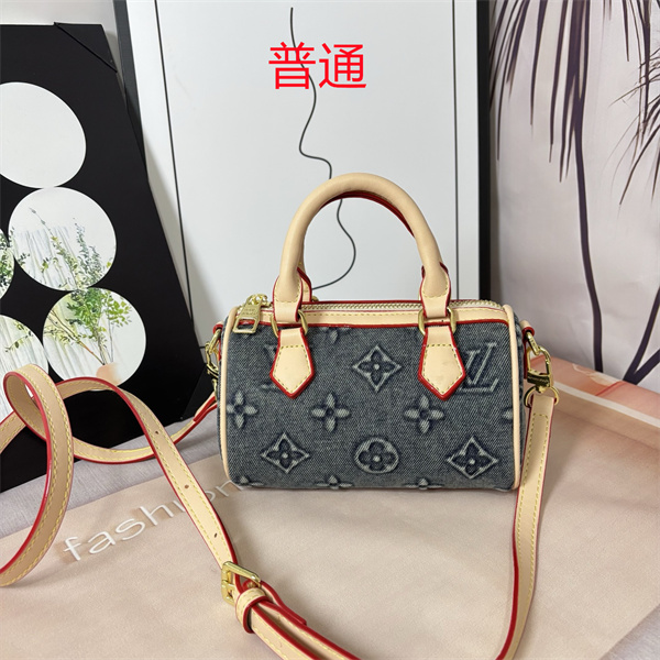 LV small bag-1646