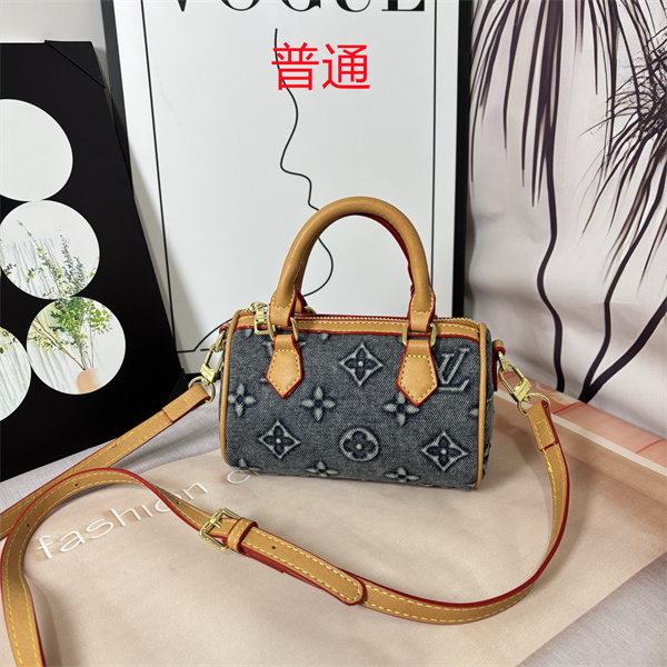 LV small bag-1647