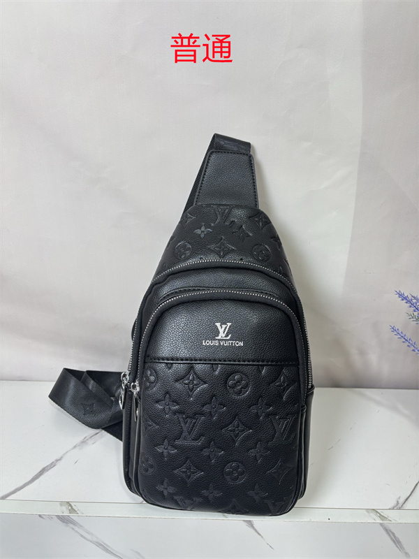 LV small bag-1658