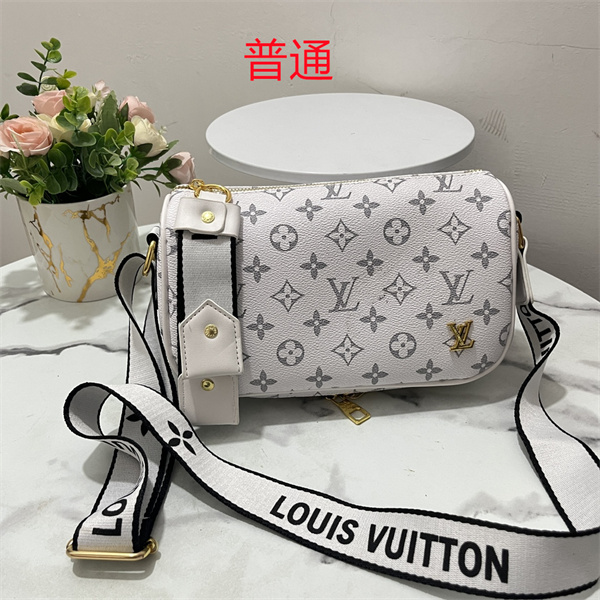 LV small bag-1660