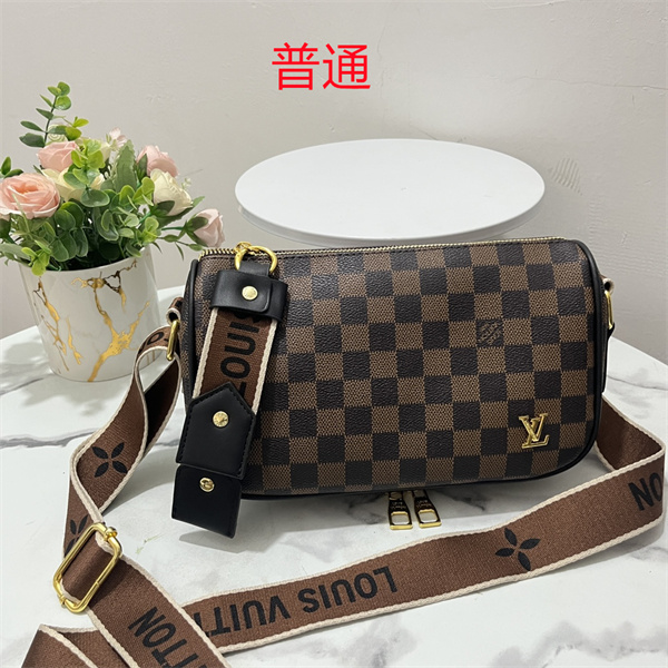 LV small bag-1661