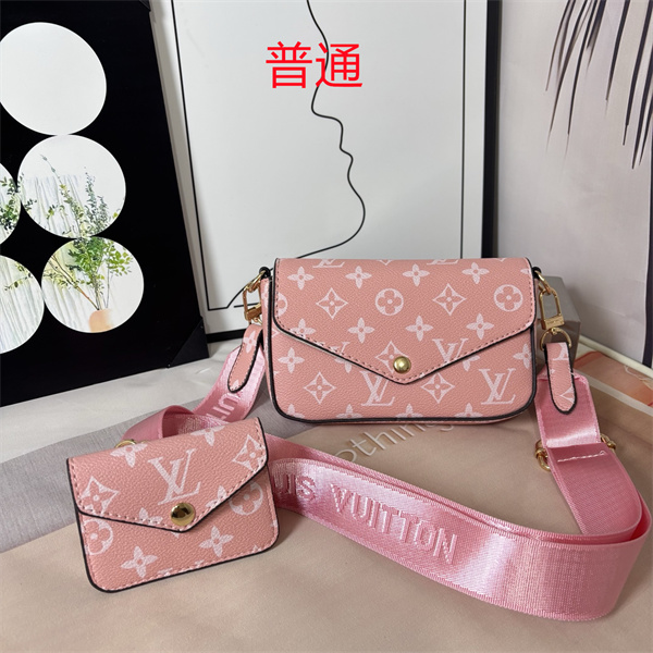 LV small bag-1680