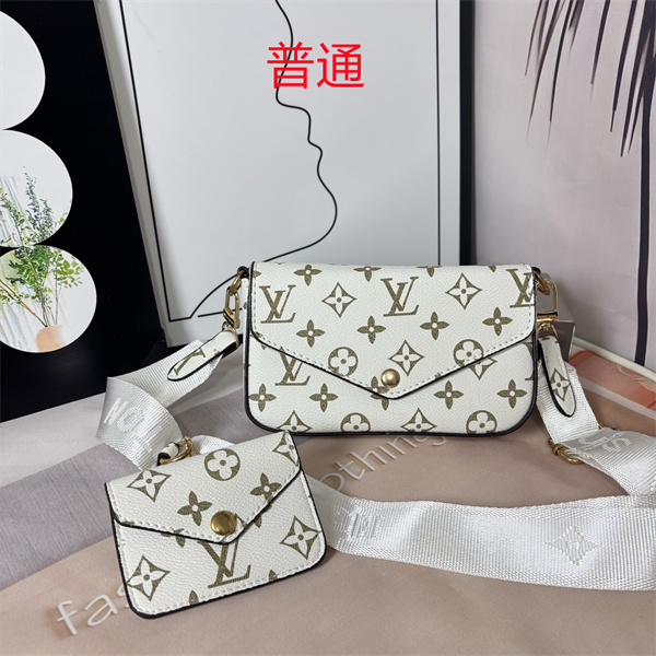 LV small bag-1683