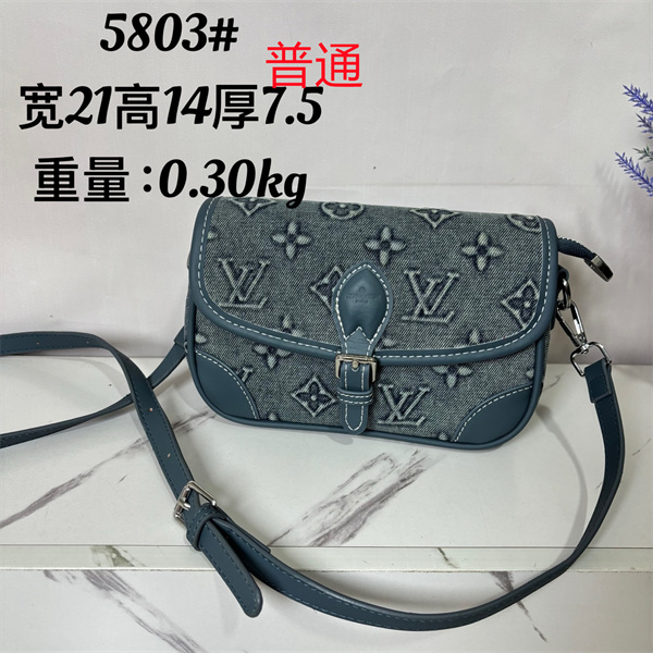 LV small bag-1685