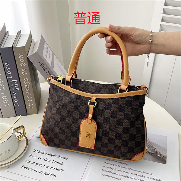 LV small bag-1686