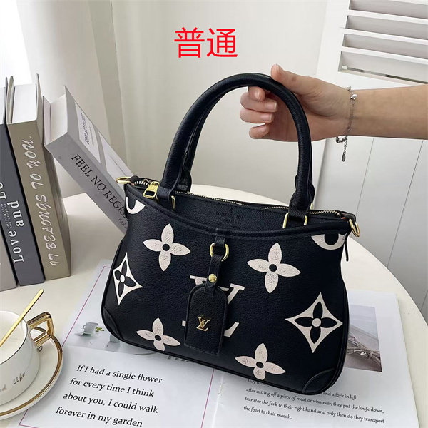 LV small bag-1691