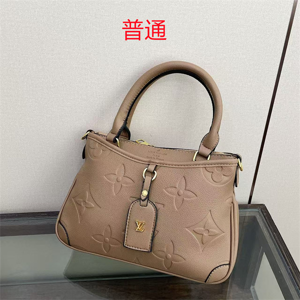 LV small bag-1694