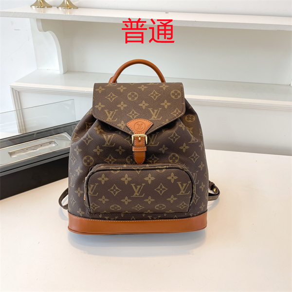 LV small bag-1707