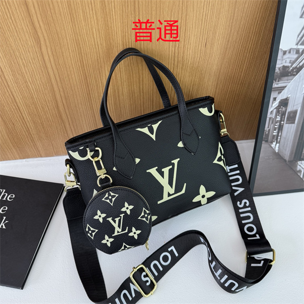 LV small bag-1736