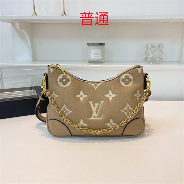 LV small bag-1744