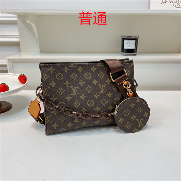 LV small bag-1745