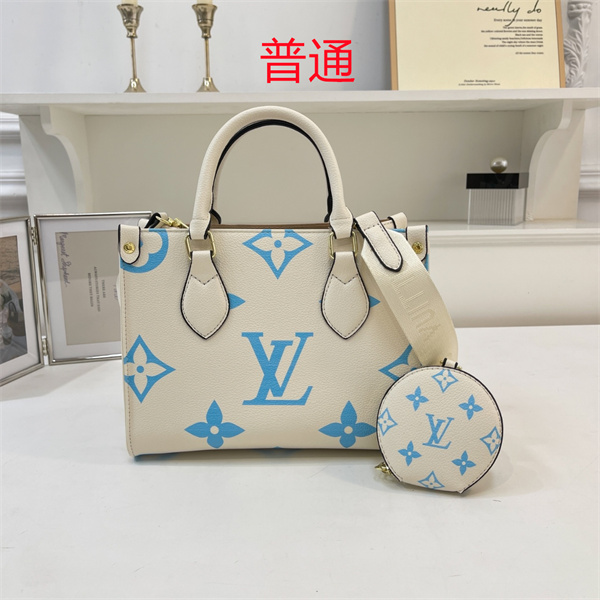 LV small bag-1760