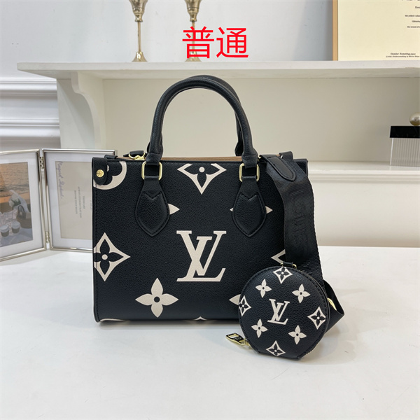 LV small bag-1763
