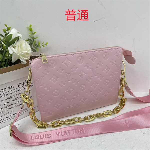 LV small bag-1779