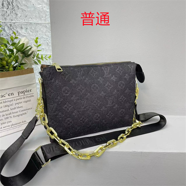 LV small bag-1783