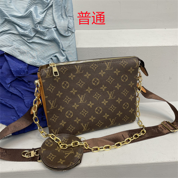 LV small bag-1788