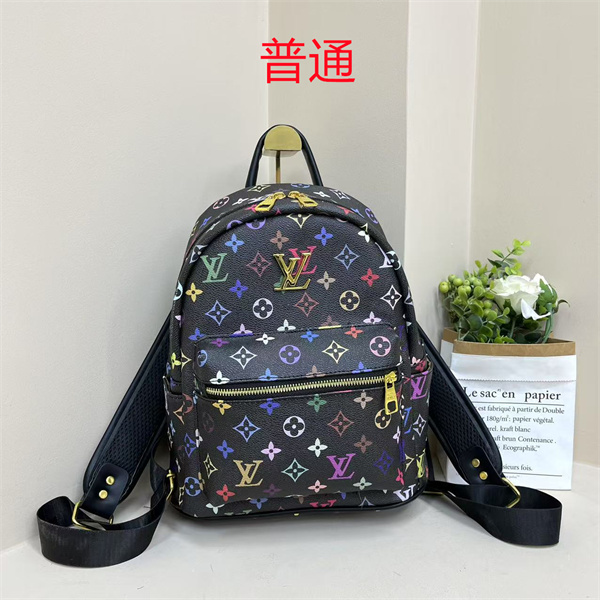LV small bag-1795