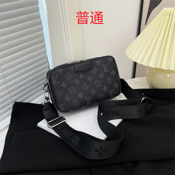 LV small bag-1804