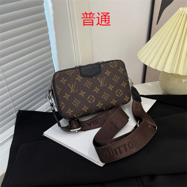 LV small bag-1805
