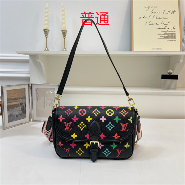 LV small bag-1809