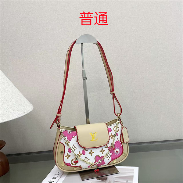 LV small bag-1822