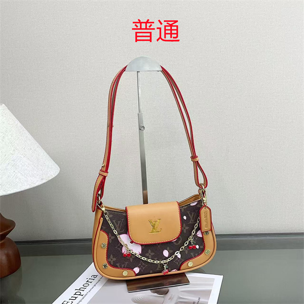 LV small bag-1823