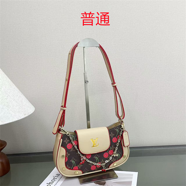 LV small bag-1824