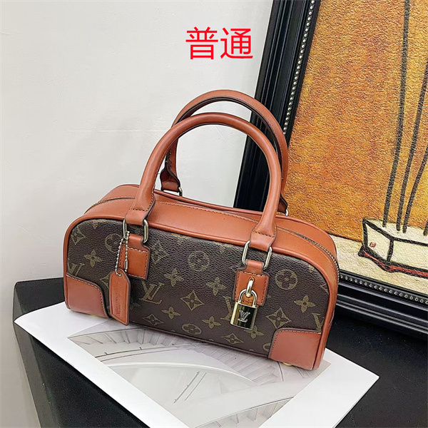 LV small bag-1829