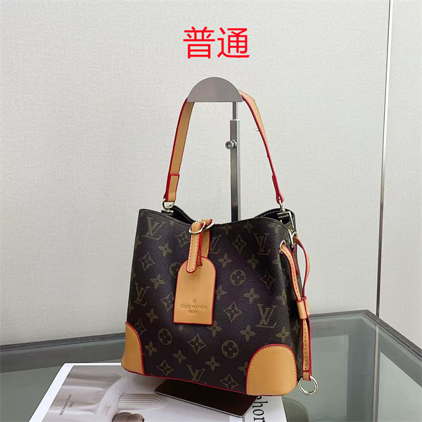 LV small bag-1841