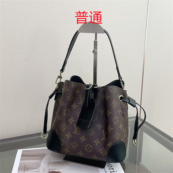 LV small bag-1843