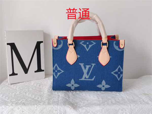 LV small bag-1855