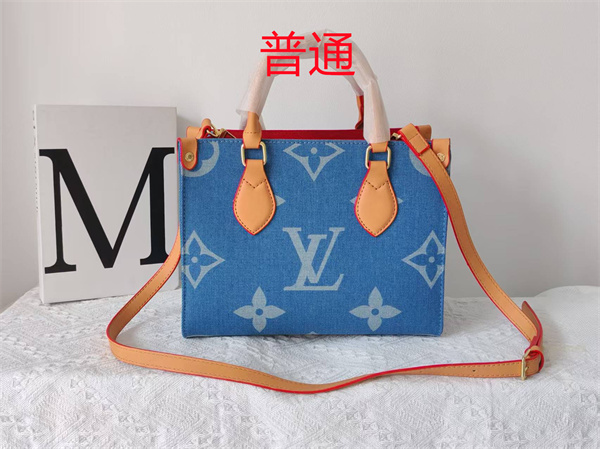 LV small bag-1856