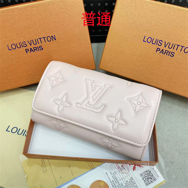 LV small bag-1869