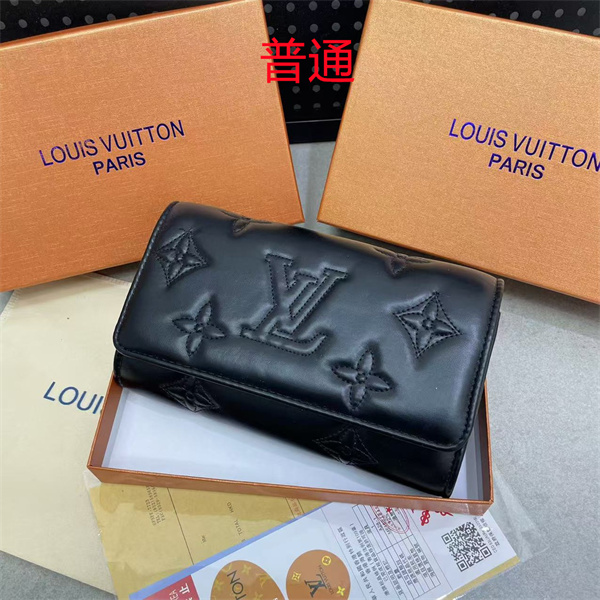 LV small bag-1872