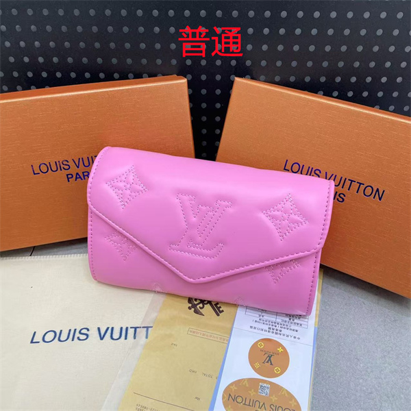 LV small bag-1875