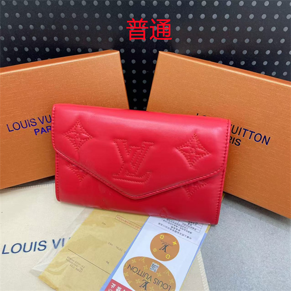 LV small bag-1877