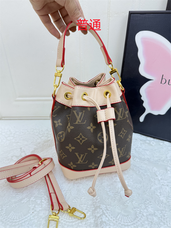 LV small bag-1884