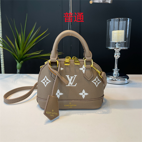 LV small bag-1899