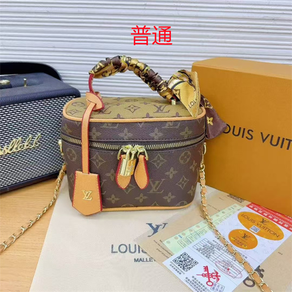 LV small bag-1908