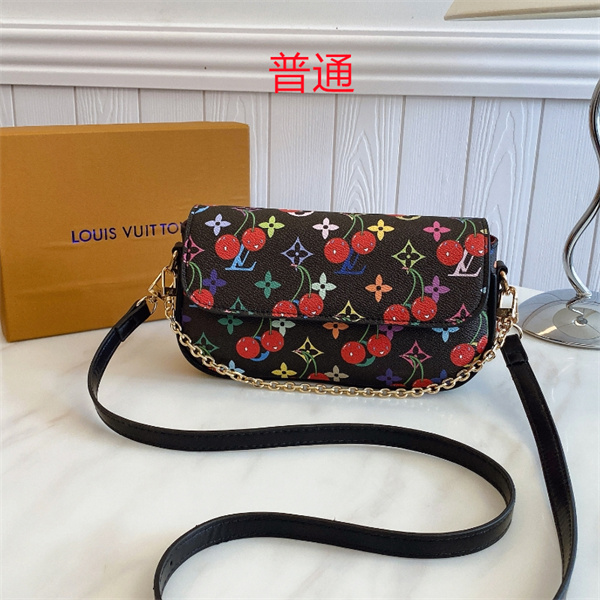 LV small bag-1915