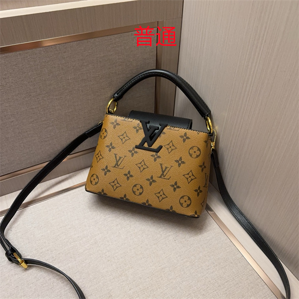 LV small bag-1947