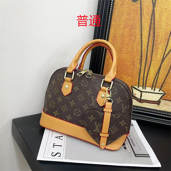 LV small bag-1984