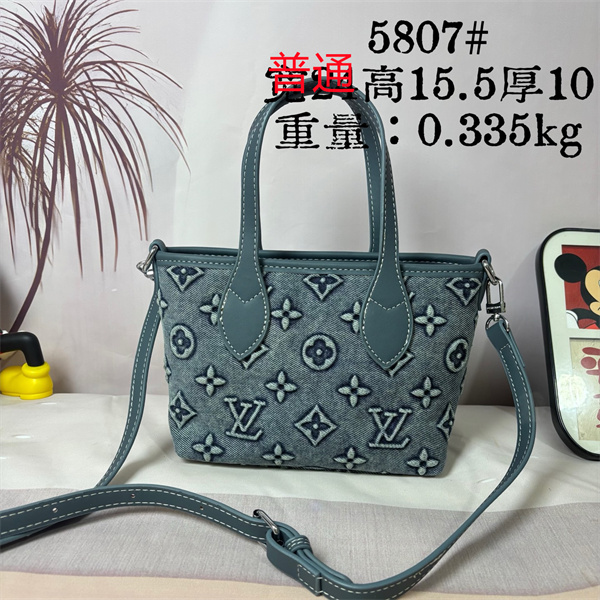 LV small bag-1985