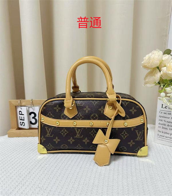 LV small bag-2021