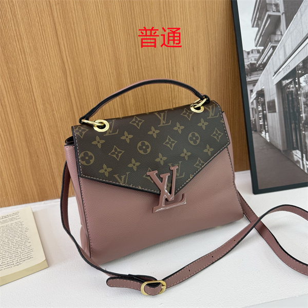 LV small bag-2032