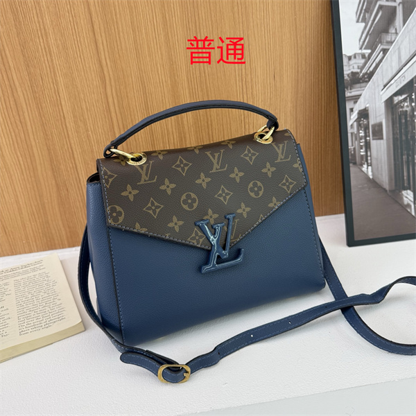 LV small bag-2035