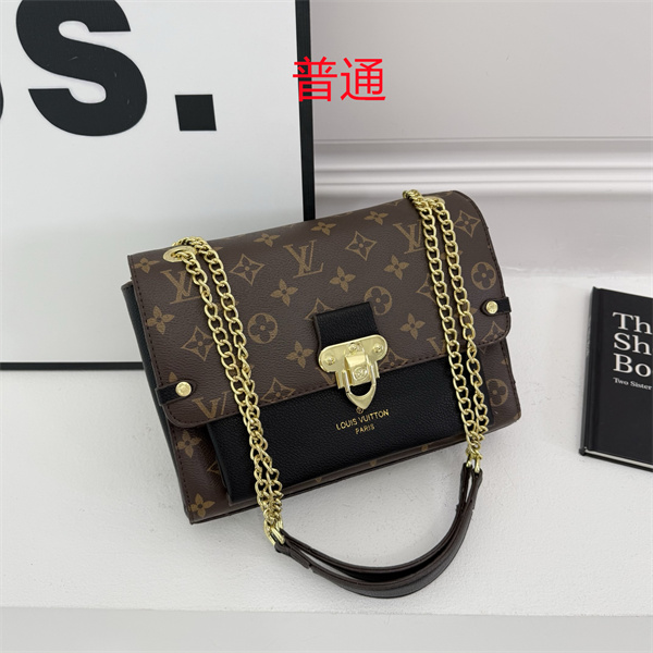 LV small bag-2041