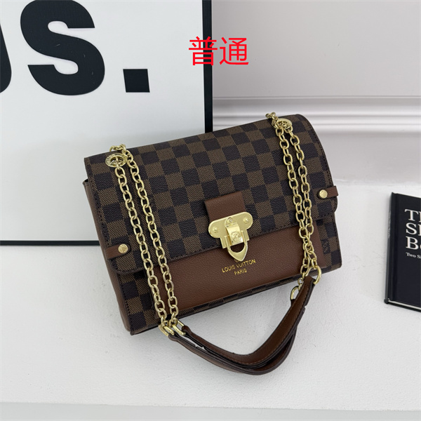LV small bag-2043