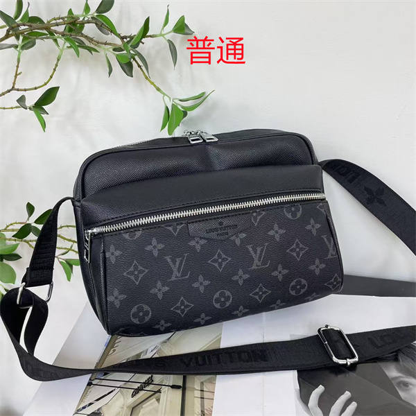 LV small bag-2051